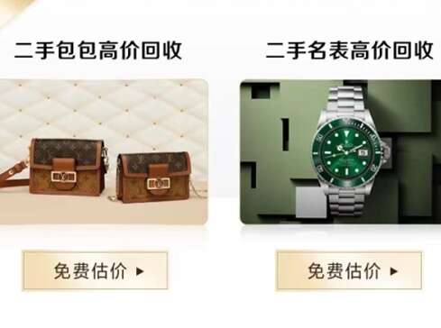 怀宁汽车抵押贷款